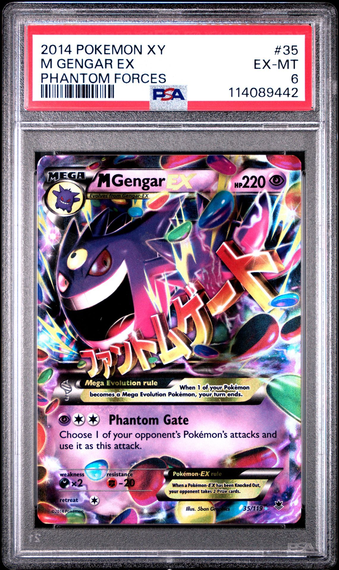 2014 POKEMON XY PHANTOM FORCES 35 M GENGAR EX - PSA 6 EX-MT - Pokémon