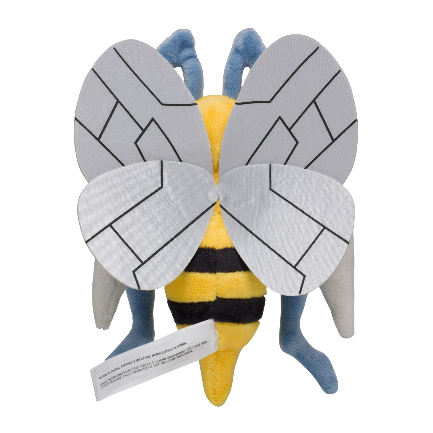 Beedrill Sitting Cuties Plush - 17.5 cm