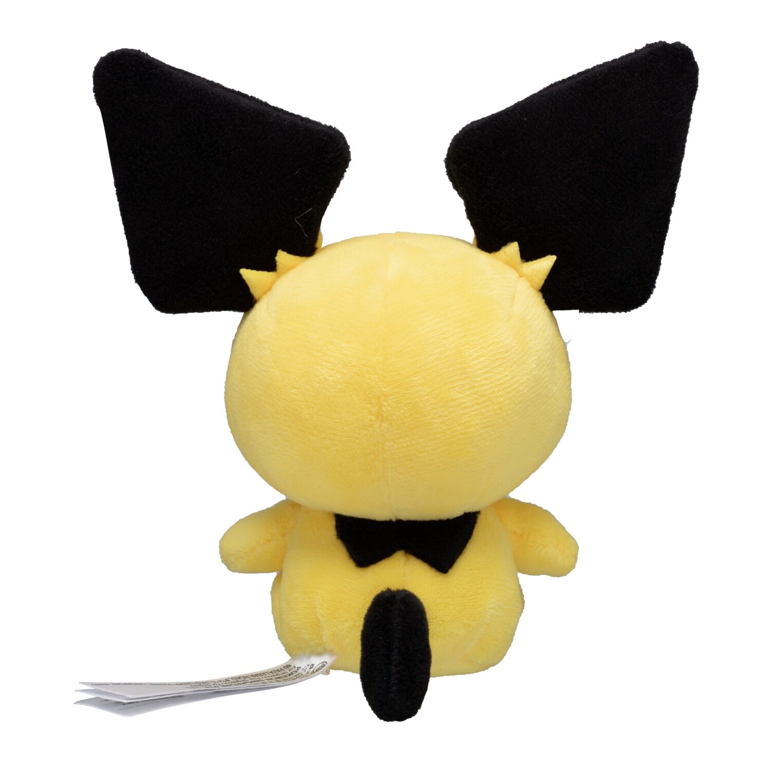 Pichu Sitting Cuties Plush - 17 cm