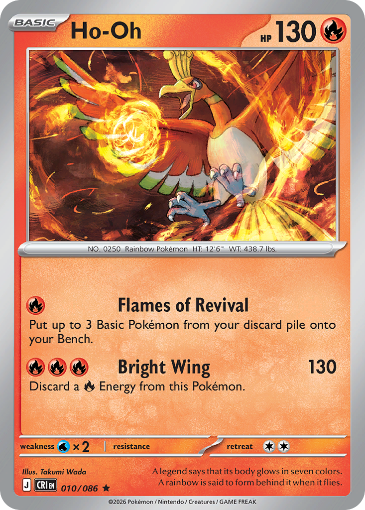 Ho-Oh - 010/086 - EN Ho-Oh - 010/086 - EN