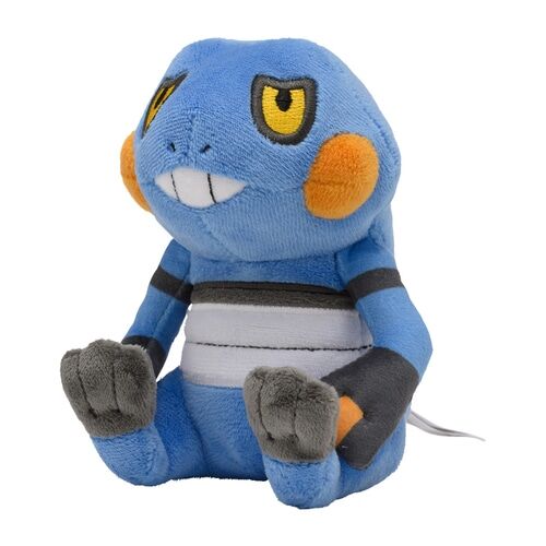 Croagunk Sitting Cuties Plush - 13 cm