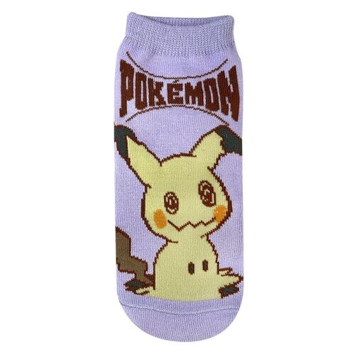 Mimikyu Pokémon-Socken (23- 25cm) Mimikyu Pokémon-Socken (23- 25cm)
