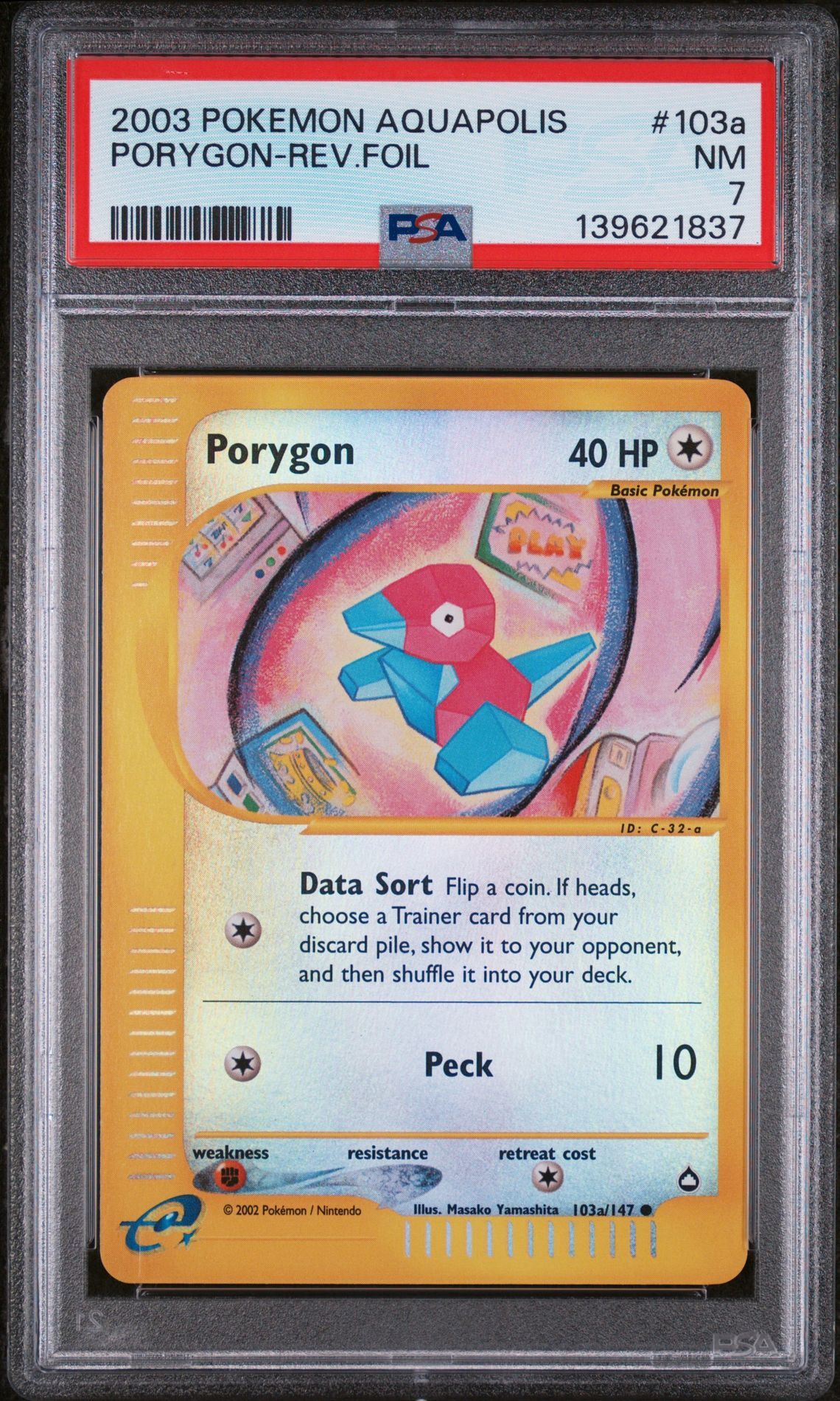 2003 POKEMON AQUAPOLIS #103a PORYGON-REV.FOIL - NM 7 - Pokemon