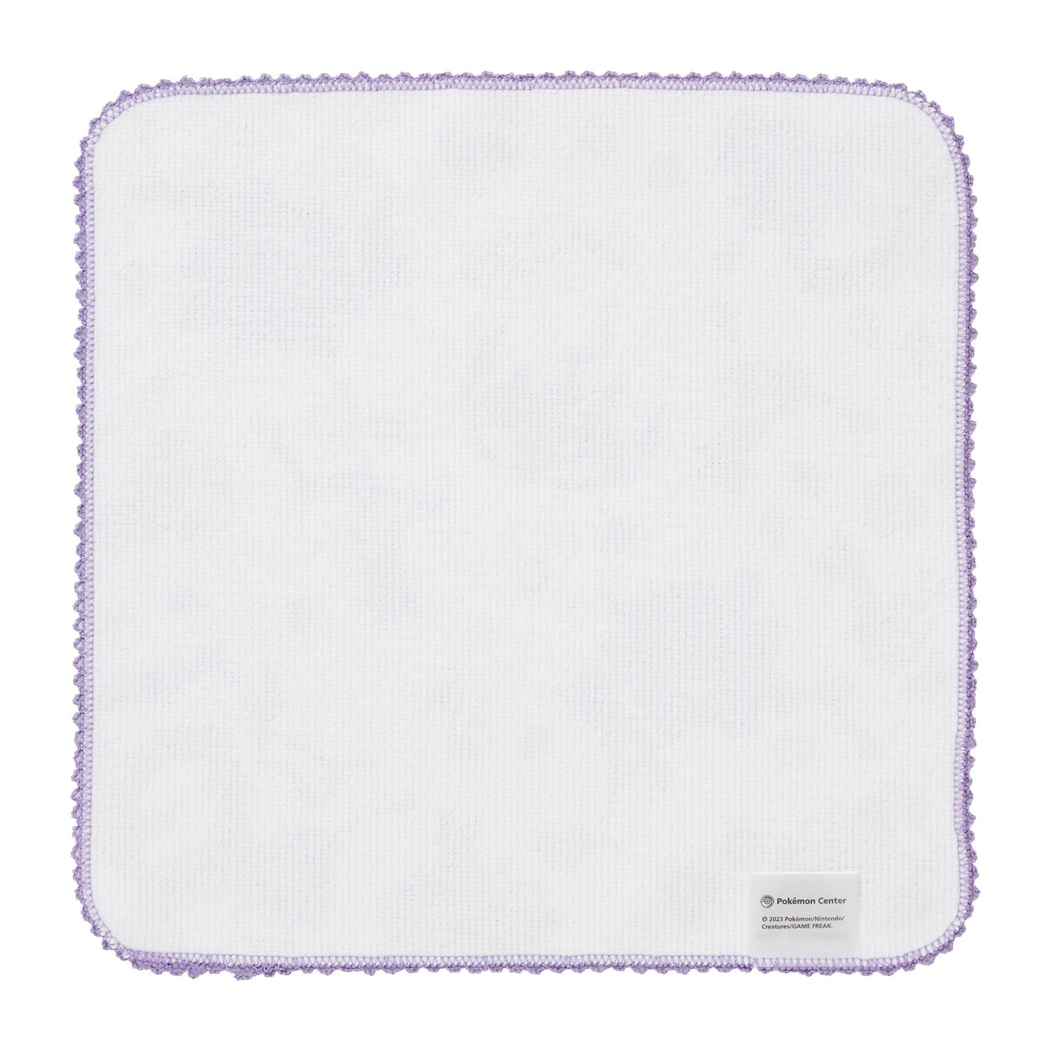 Gengar Hand Towel - 25 x 25 cm