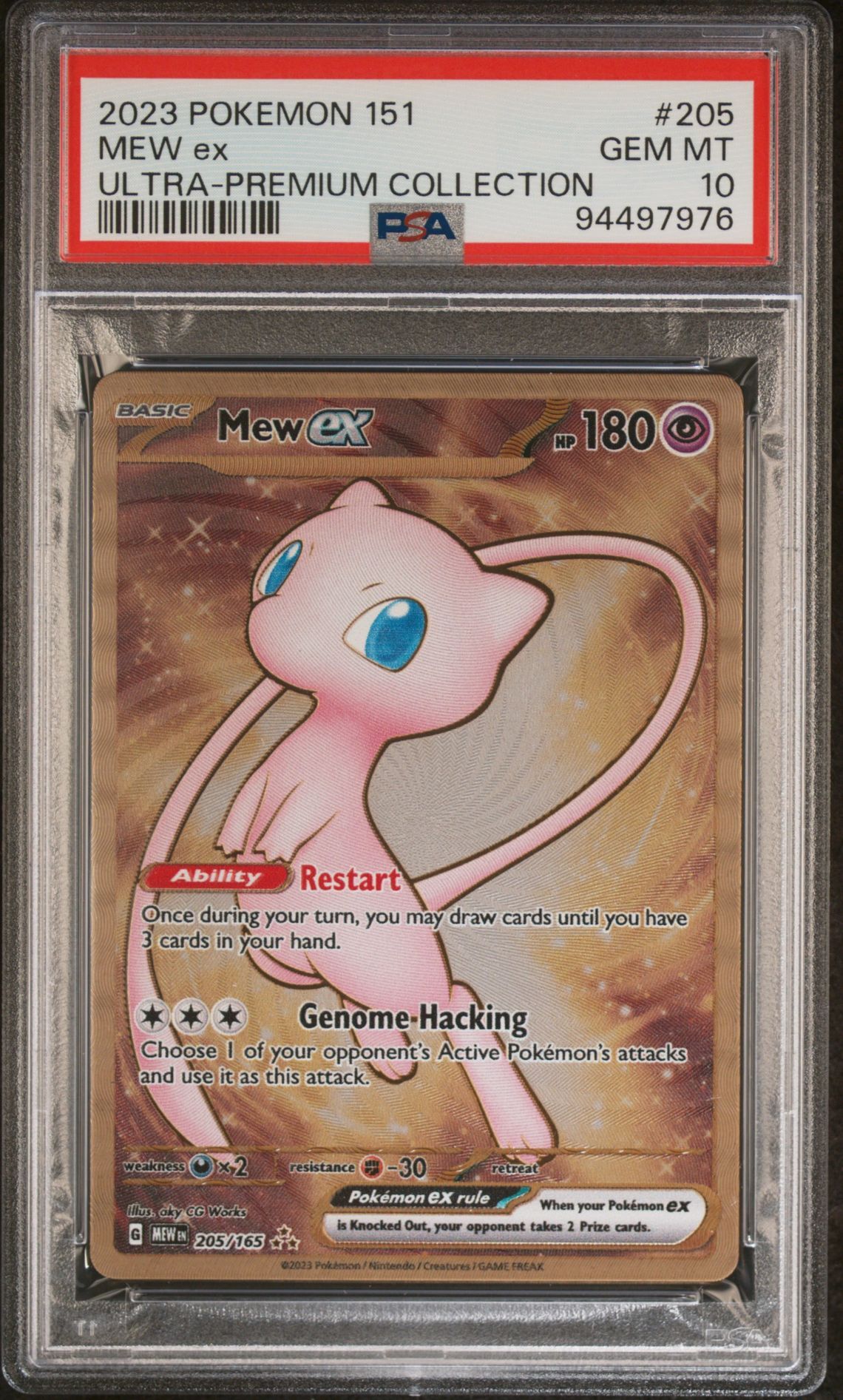2023 POKEMON 151 ULTRA-PREMIUM COLLECTION 205 MEW EX - PSA 10 GEM-MT - Pokémon 2023 POKEMON 151 ULTRA-PREMIUM COLLECTION 205 MEW EX - PSA 10 GEM-MT - Pokémon