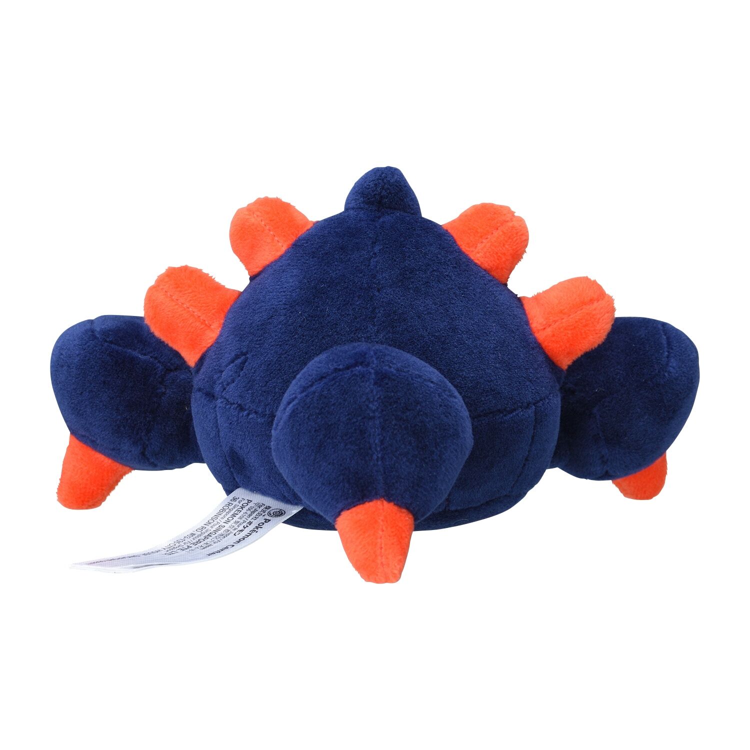 Boldore Sitting Cuties Plush - 17 cm