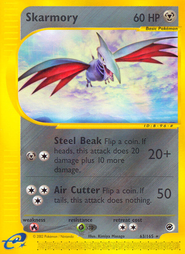 Skarmory - 63/165 - EN Skarmory - 63/165 - EN