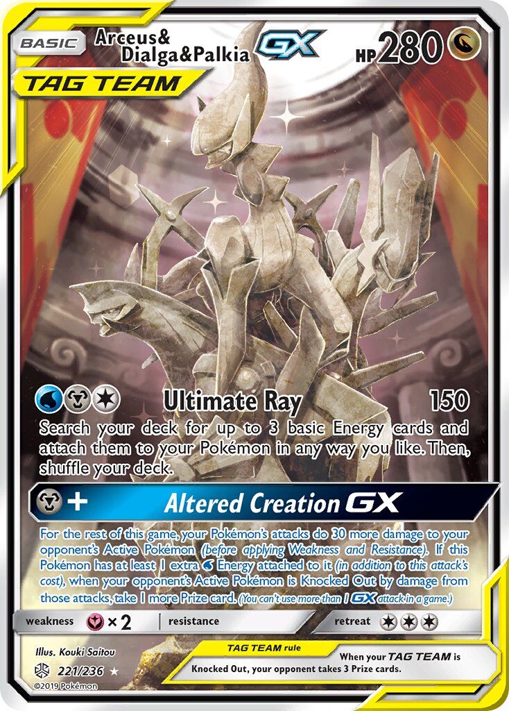 Arceus & Dialga & Palkia-GX - 221/236 - EN Arceus & Dialga & Palkia-GX - 221/236 - EN
