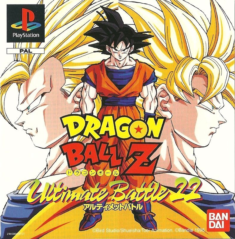 Dragon Ball Z: Ultimate Battle 22 - FR