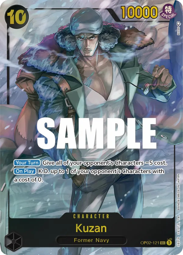 Kuzan - OP02-121 - Alternate Art - JP