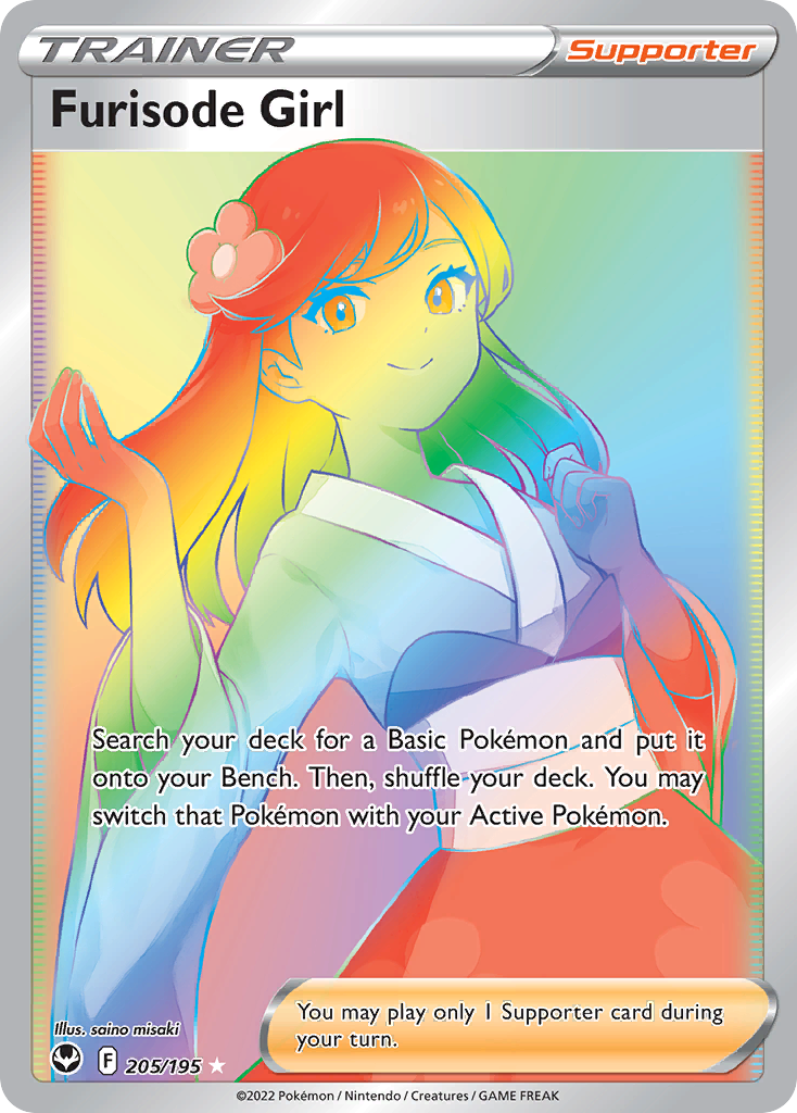 Furisode Girl - 205/195 - EN