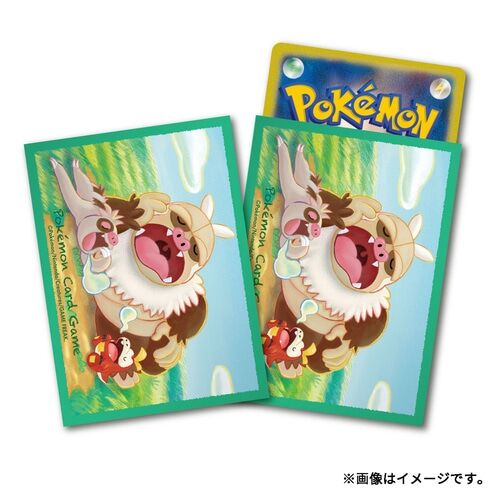 Pokemon Center Deck Sleeves Slaking Pokemon Center Deck Sleeves Slaking