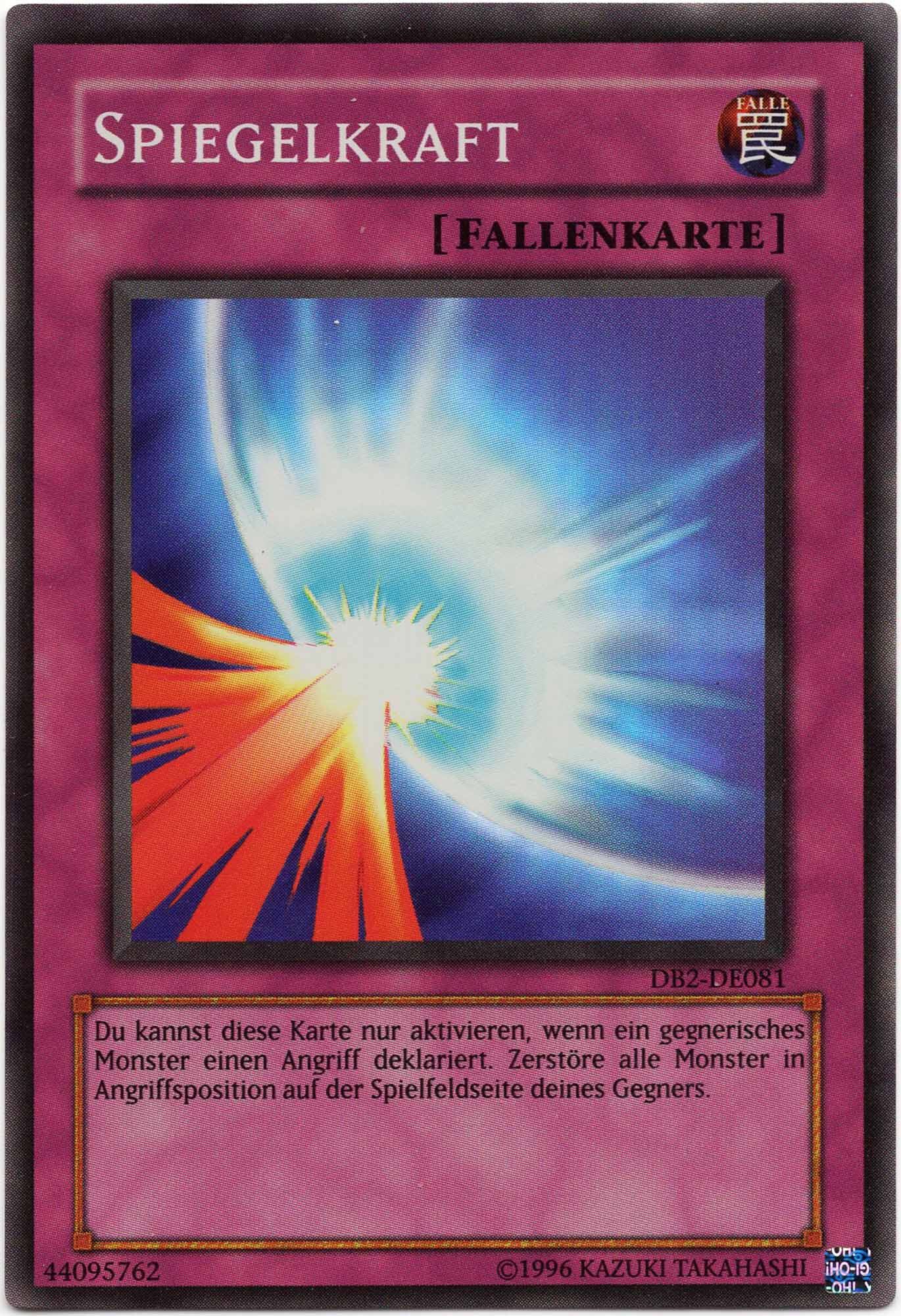 spiegelkraft-db2-de081-super-rare-lightly-played Spiegelkraft - DB2-DE081 - Super Rare (Lightly Played)