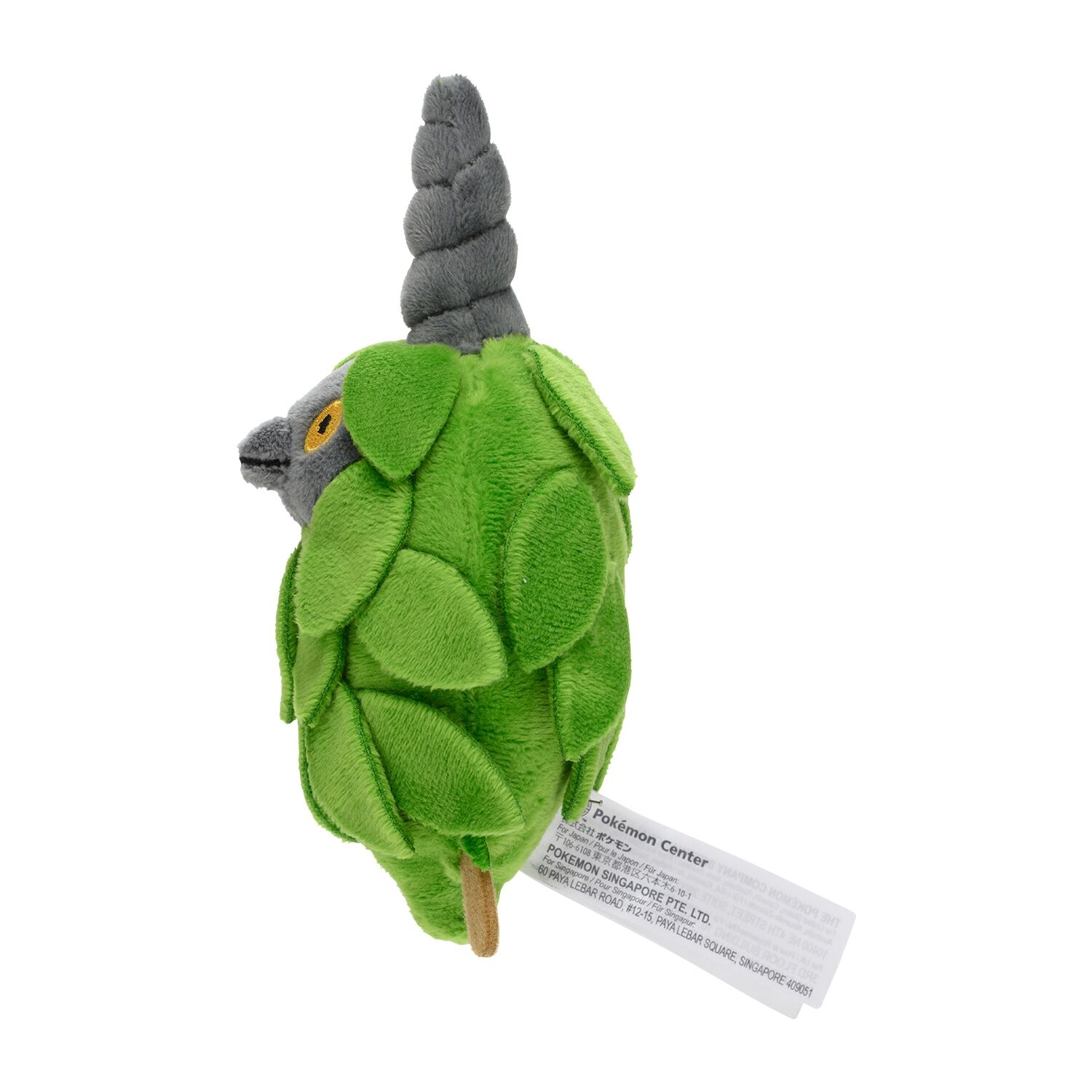 Burmy (Plant Cloak) Sitting Cuties Plush - 15 cm