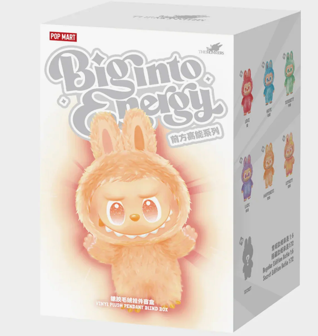 POP MART LABUBU - The Monsters - Big into Energy Blind Box (1 Random) POP MART LABUBU - The Monsters - Big into Energy Blind Box (1 Random)