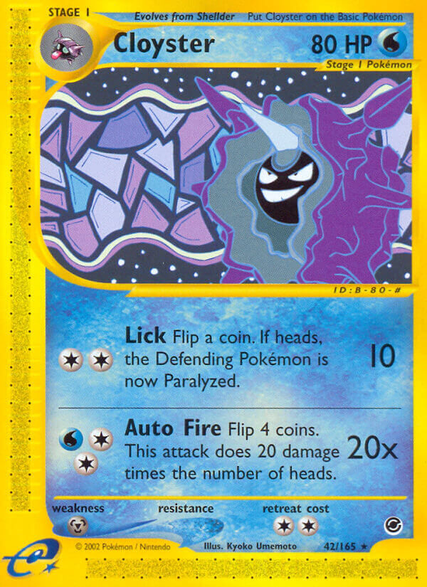 Cloyster - 42/165 - EN Cloyster - 42/165 - EN