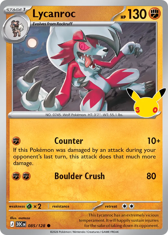 Lycanroc - 085/128 - EN