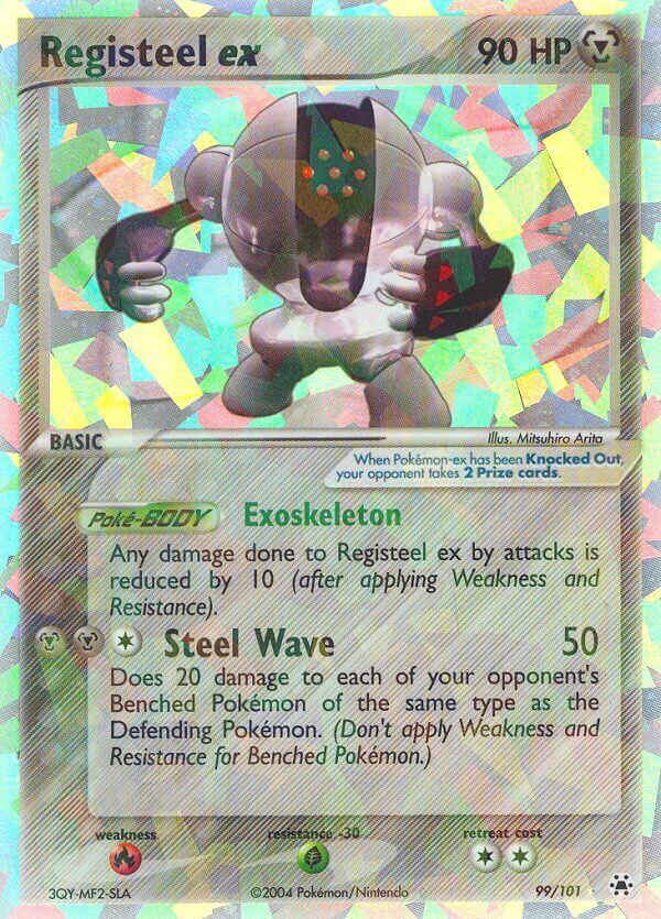 Registeel ex - 99/101 - EN