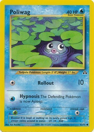 Poliwag - 62/75 - Unlimited - EN