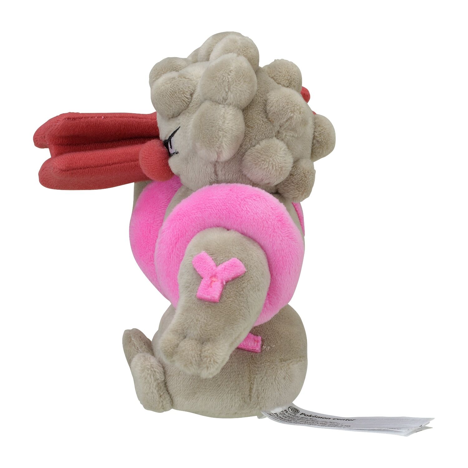 Gurdurr Sitting Cuties Plush - 15.5 cm