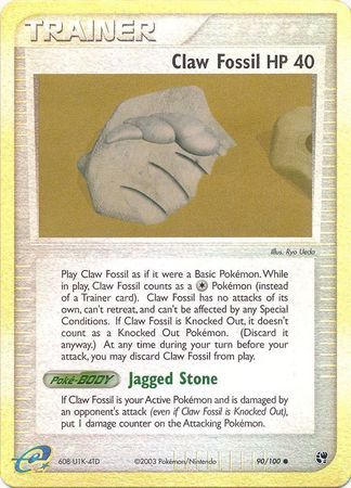 Claw Fossil - 90/100 - Reverse Holo - EN