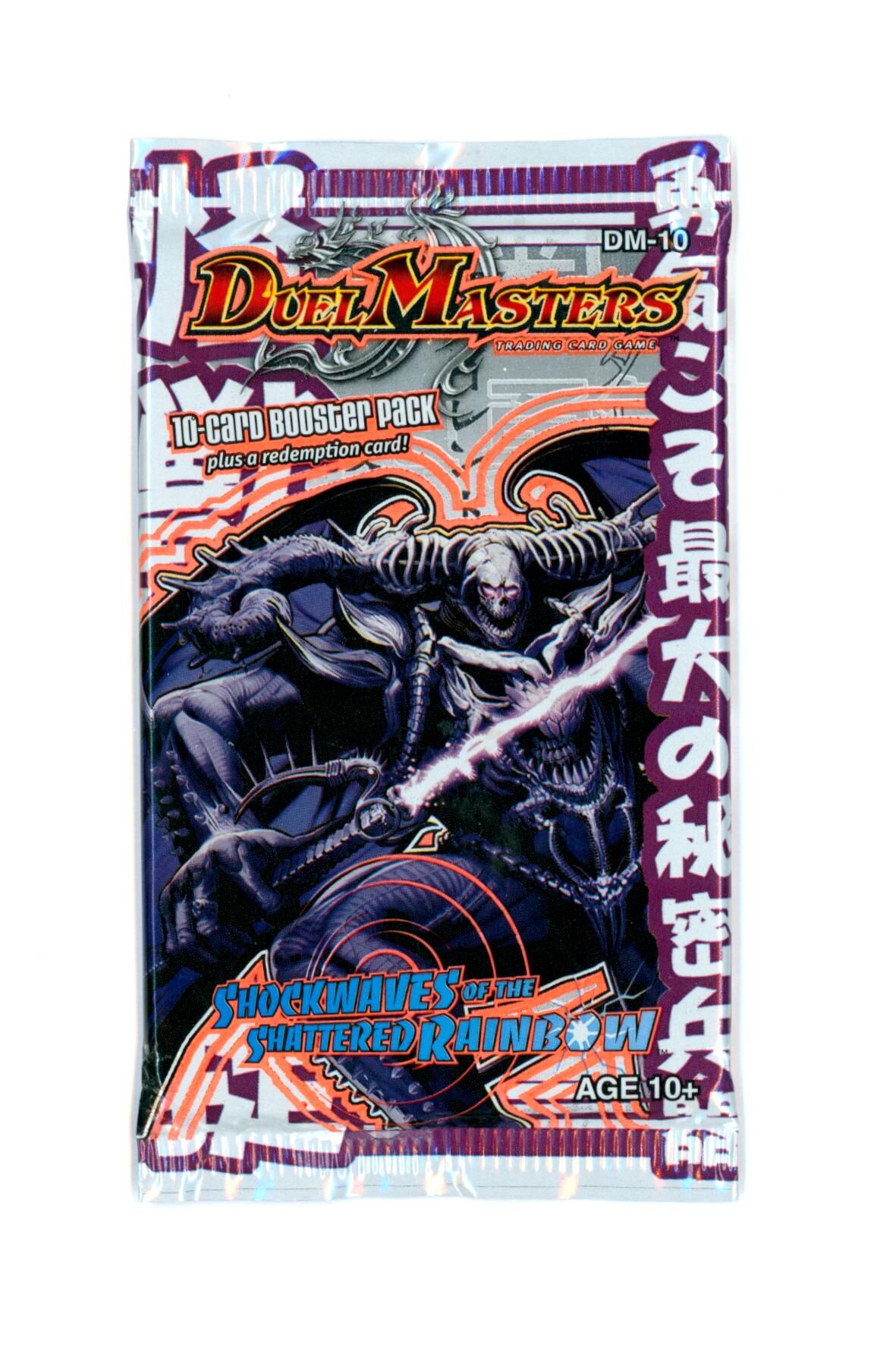 Shockwaves of the shattered Rainbow Duel Masters TCG Booster Pack DM10 - EN