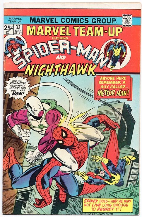 Marvel Team-Up #33