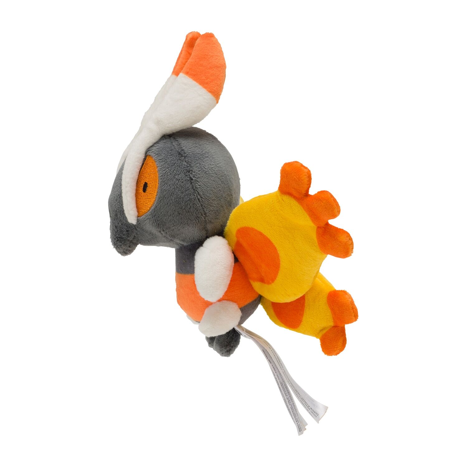 Mothim Sitting Cuties Plush - 22 cm