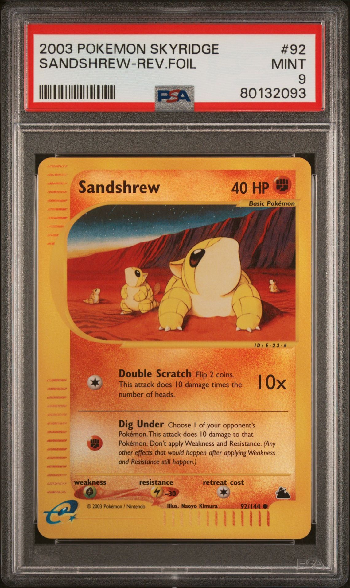 2003 POKEMON SKYRIDGE 92 SANDSHREW-REVERSE FOIL - PSA 9 MINT 2003 POKEMON SKYRIDGE 92 SANDSHREW-REVERSE FOIL - PSA 9 MINT