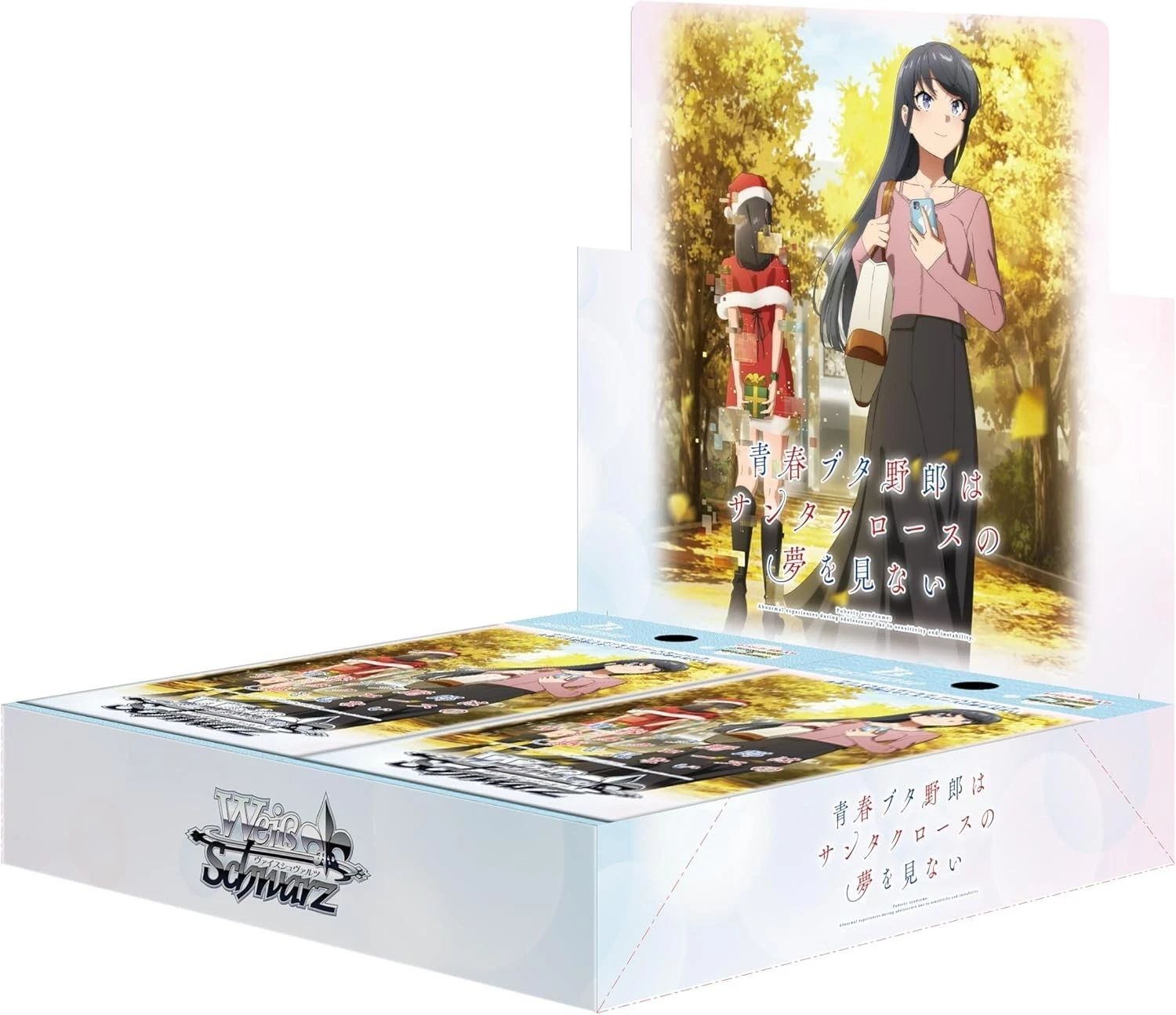 Rascal does not dream of Santa Claus Booster Display (12 packs) - Weiss Schwarz TCG - JP Rascal does not dream of Santa Claus Booster Display (12 packs) - Weiss Schwarz TCG - JP