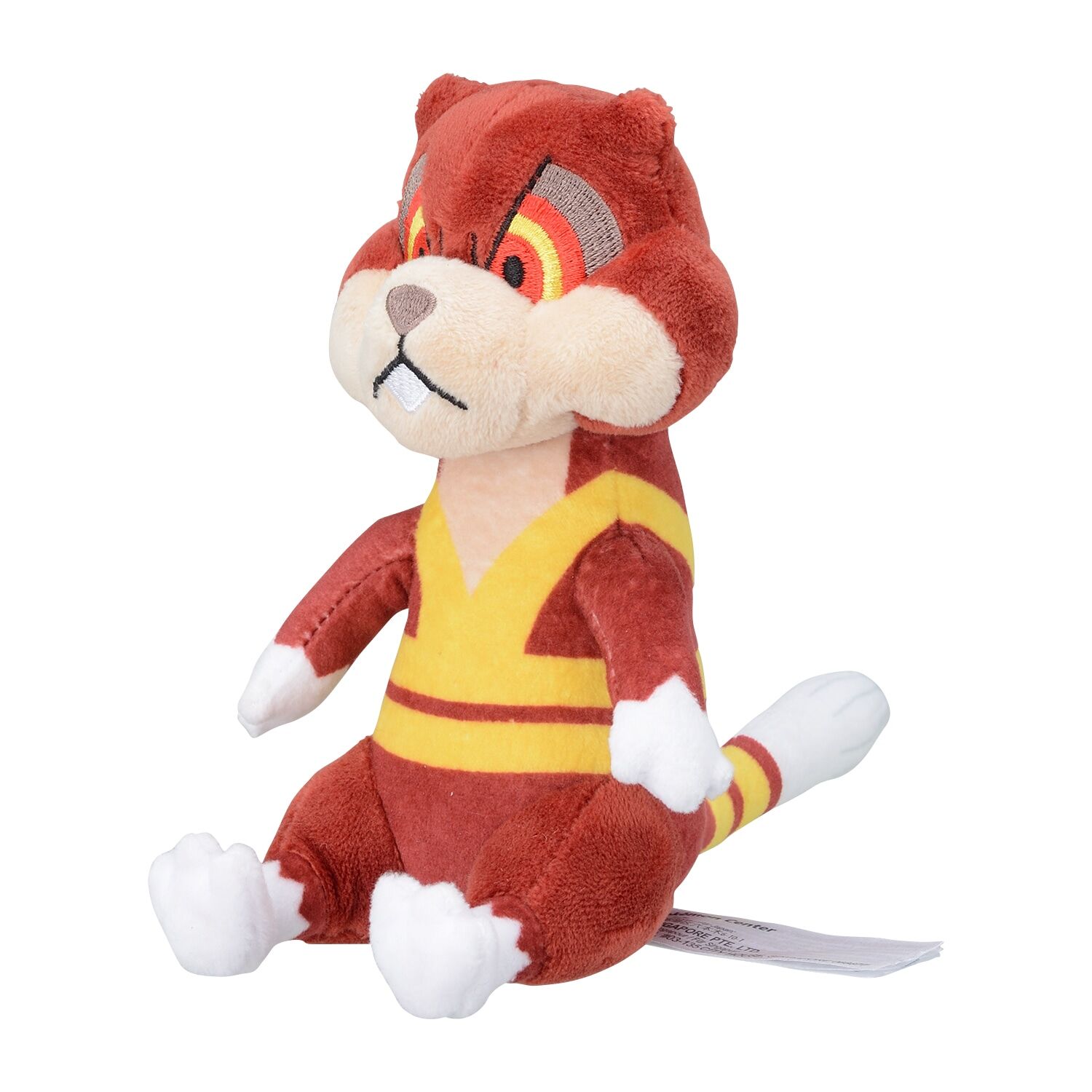 Watchog Sitting Cuties Plush - 18 cm