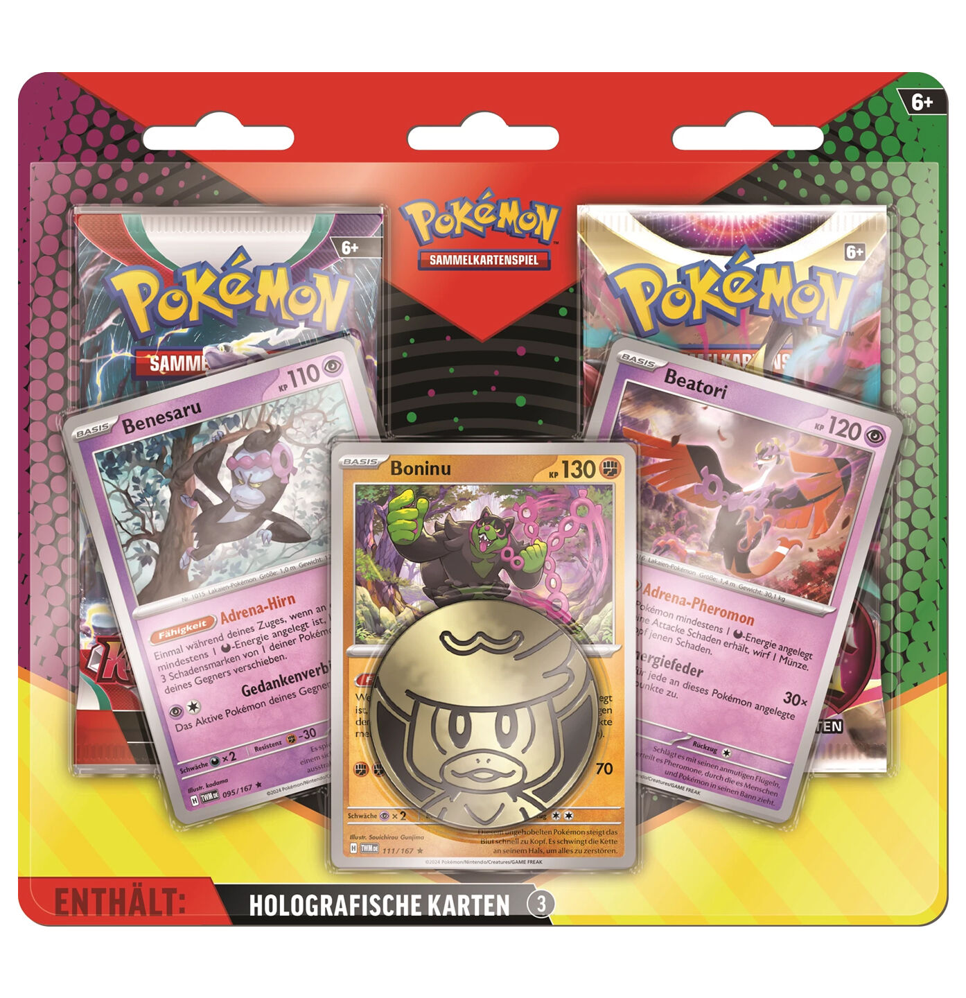 Pokémon TCG: Enhanced 2-Pack März 2025 - DE Pokémon TCG: Enhanced 2-Pack März 2025 - DE