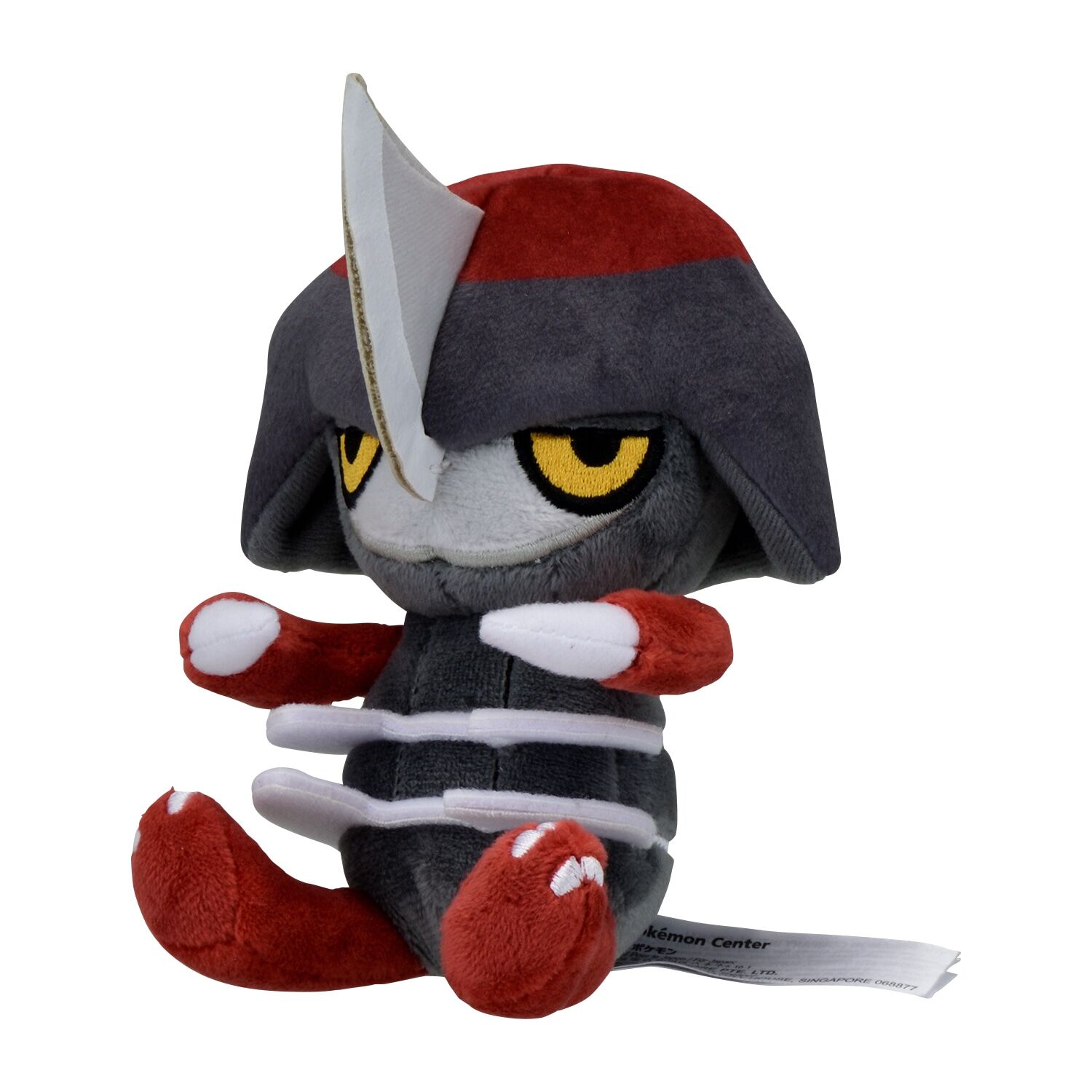 Pawniard Sitting Cuties Plush - 12.5 cm
