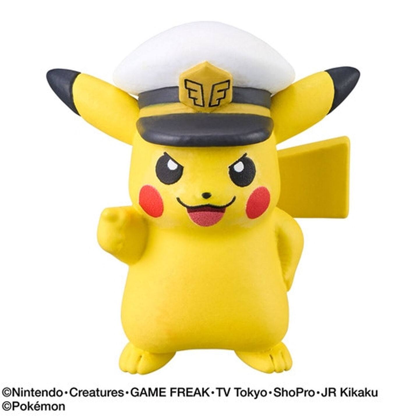 Pokemon Bath Bomb - A New Adventure (RANDOM)