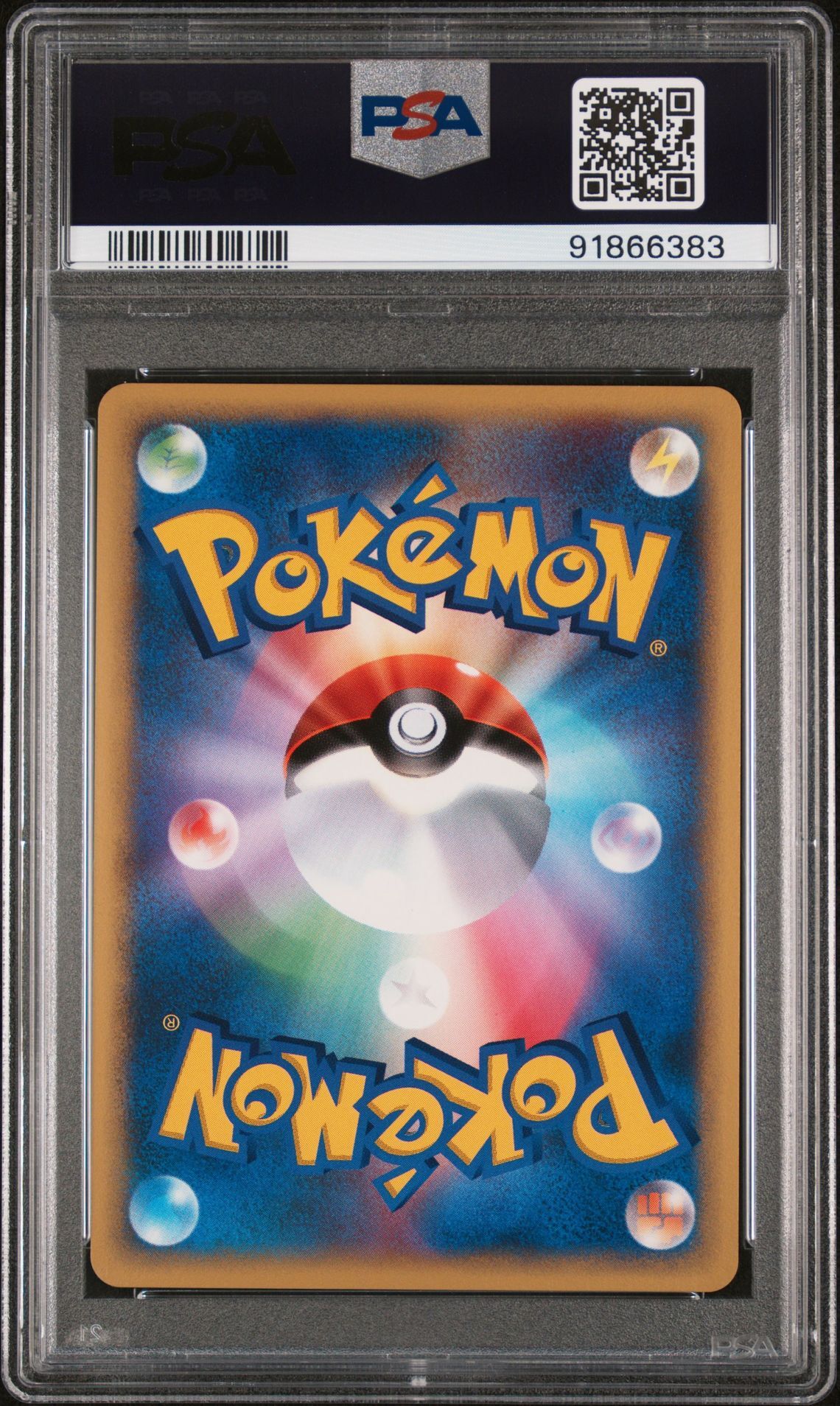 Pryce's Articuno 042/141 - Japanese VS 1st Edition - PSA 10 GEM-MT - Pokémon