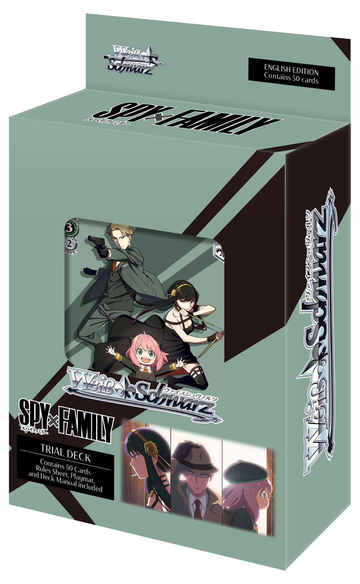 Spy X Family Trial Deck - Weiss Schwarz TCG - EN