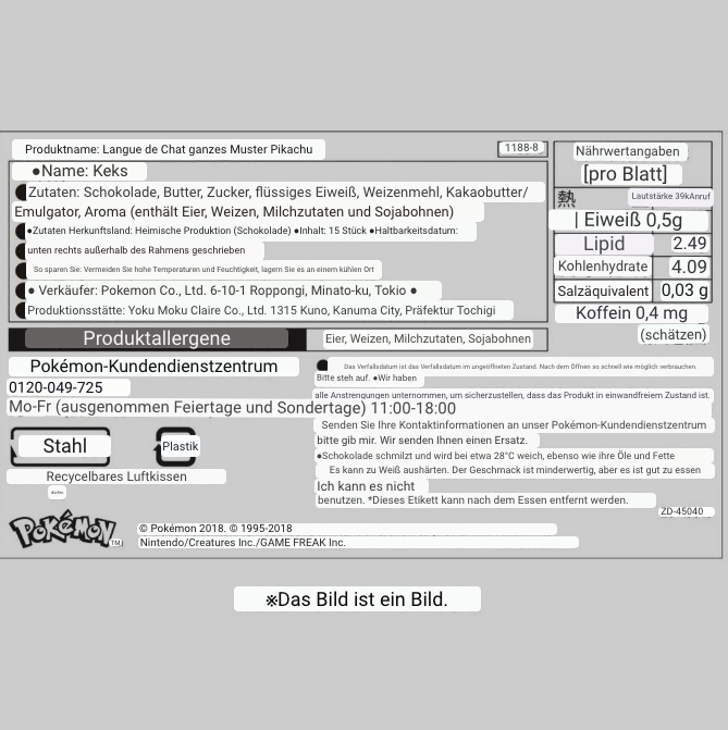 Langue de Chat Whole pattern Pikachu