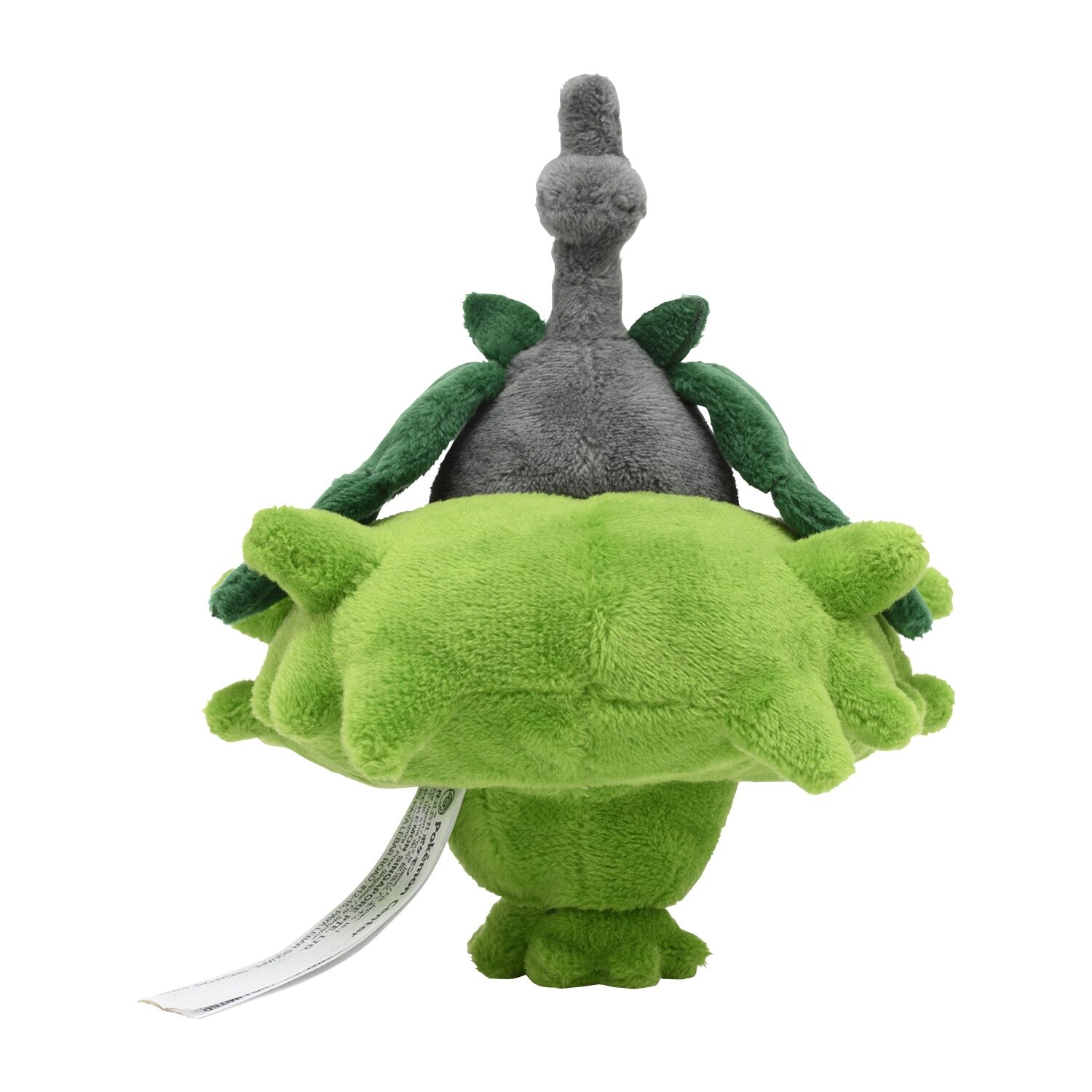 Wormadam (Plant Cloak) Sitting Cuties Plush - 14,5 cm 