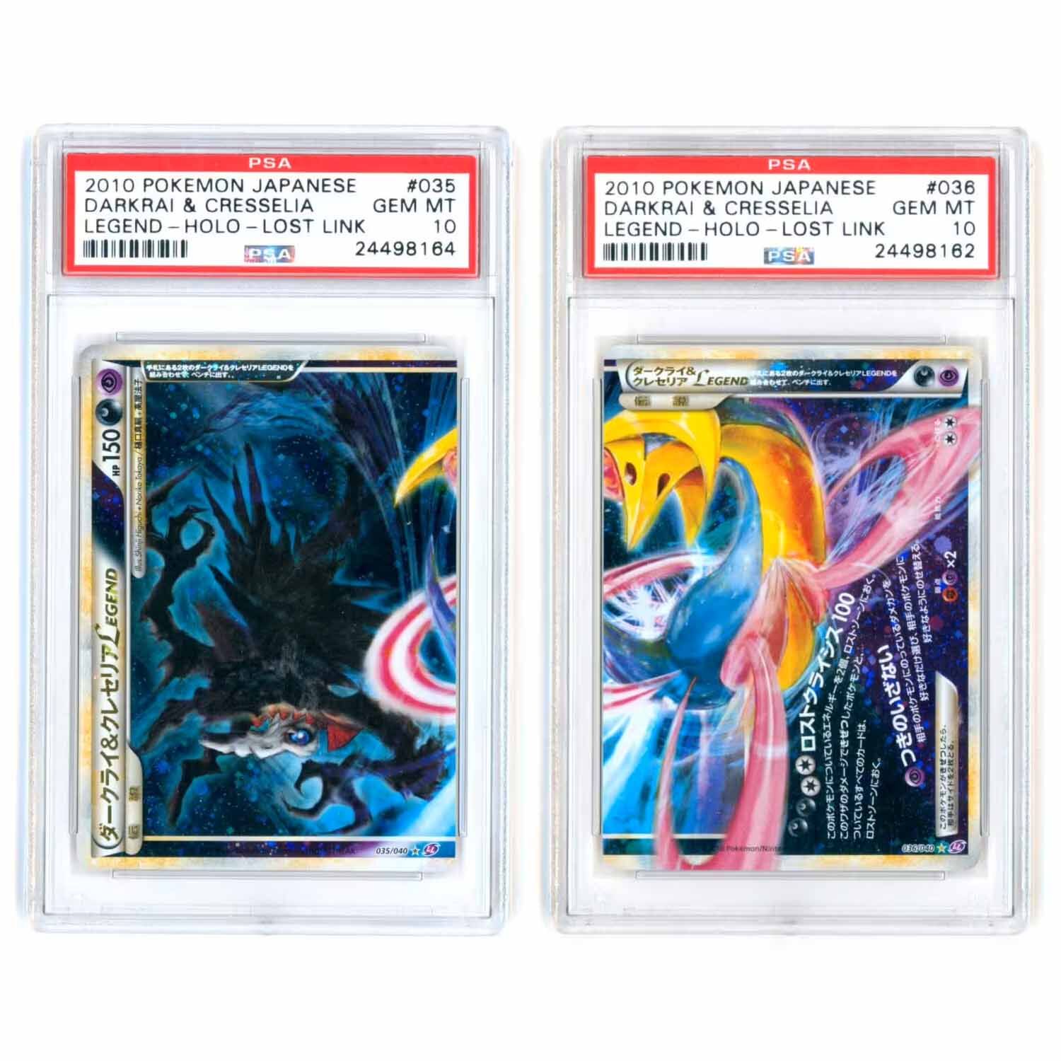 Darkrai & Cresselia 035&036/040 - Holo - Japanese - Legend lost Link - 2010 - PSA 10 GEM-MT - Pokémon Darkrai & Cresselia 035&036/040 - Holo - Japanese - Legend lost Link - 2010 - PSA 10 GEM-MT - Pokémon