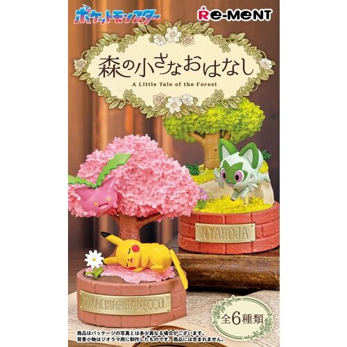 Re-ment -A Little Tale of the Forest- Figure Collection (1 Random)