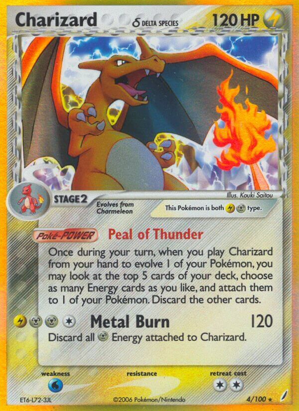 Charizard - 4/100 - EN Charizard - 4/100 - EN