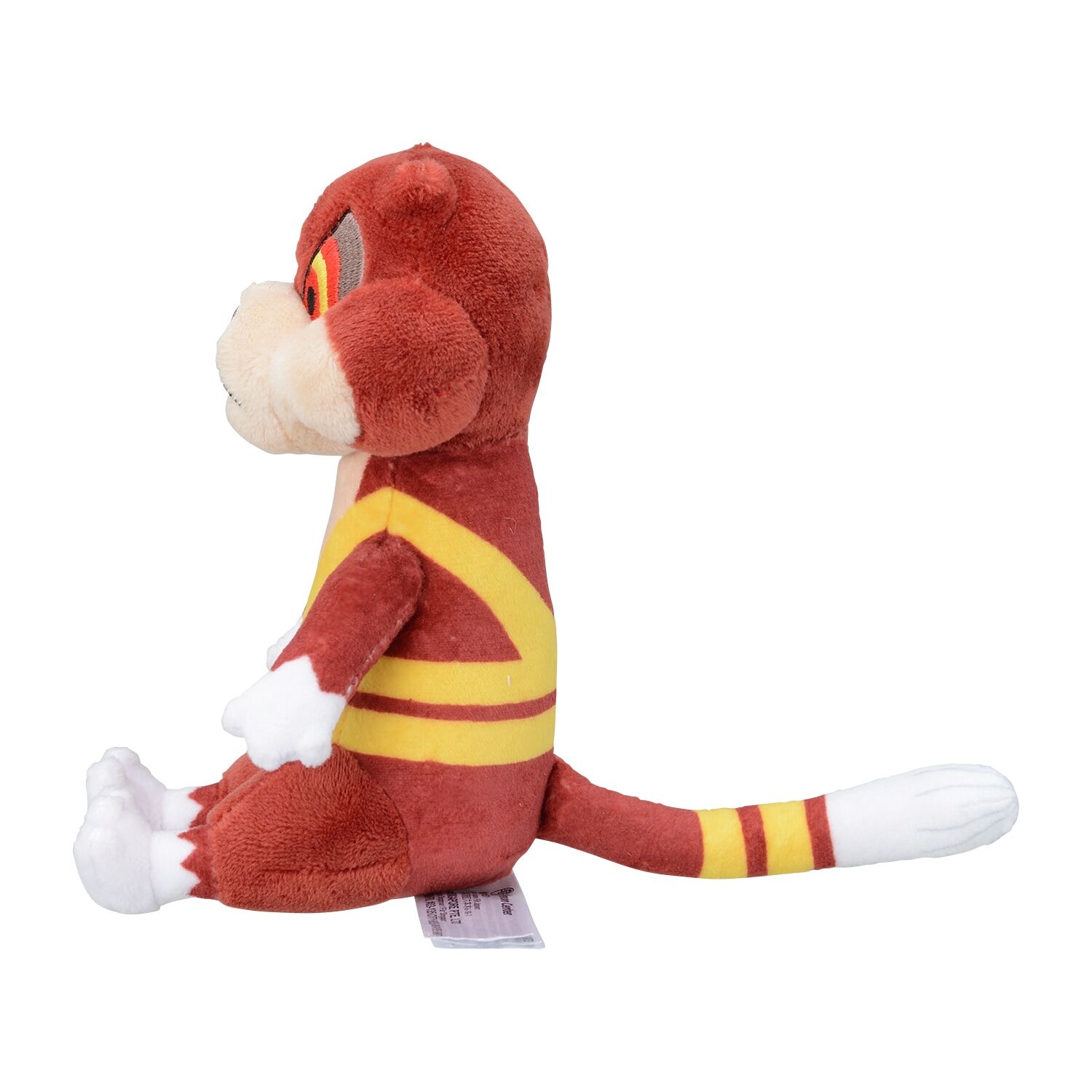 Watchog Sitting Cuties Plush - 18 cm