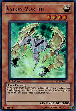 vylon-vorhut Vylon-Vorhut - Yu-Gi-Oh!
