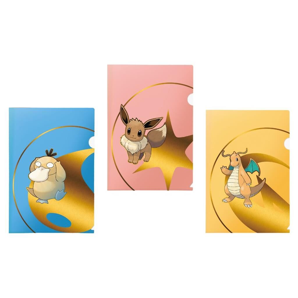 UP - 3 Pack Tournament Folio (Series 2) for Pokémon UP - 3 Pack Tournament Folio (Series 2) for Pokémon