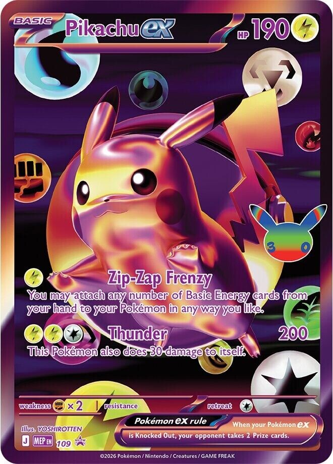 Pokémon TCG: 30th Celebration Ultra Premium Night Collection - EN