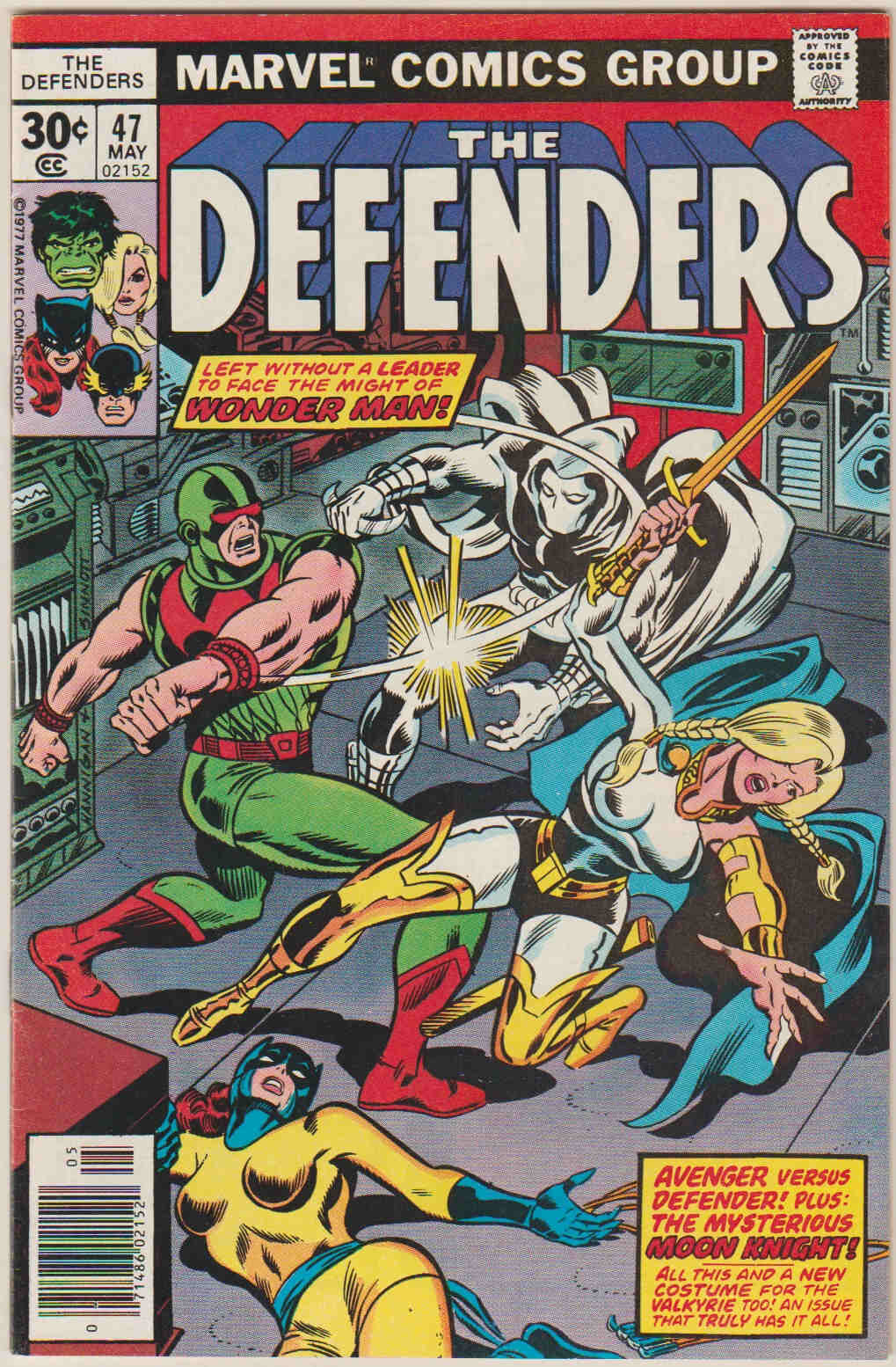 Defenders #47