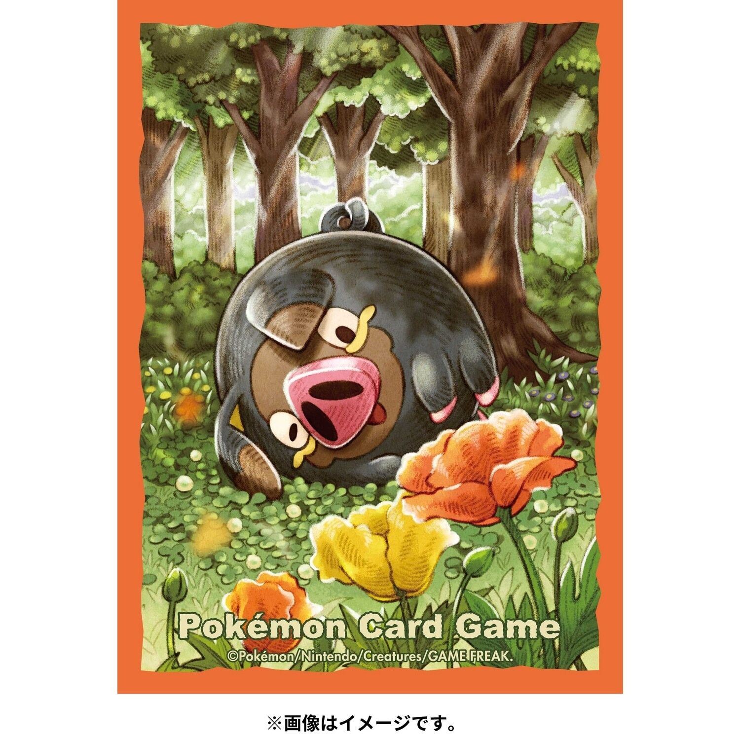 Pokemon Center Deck Sleeves Shield Lechonk