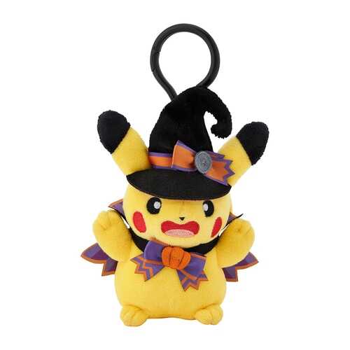 Pikachu Plush - Halloween Trick or trick - 11 cm