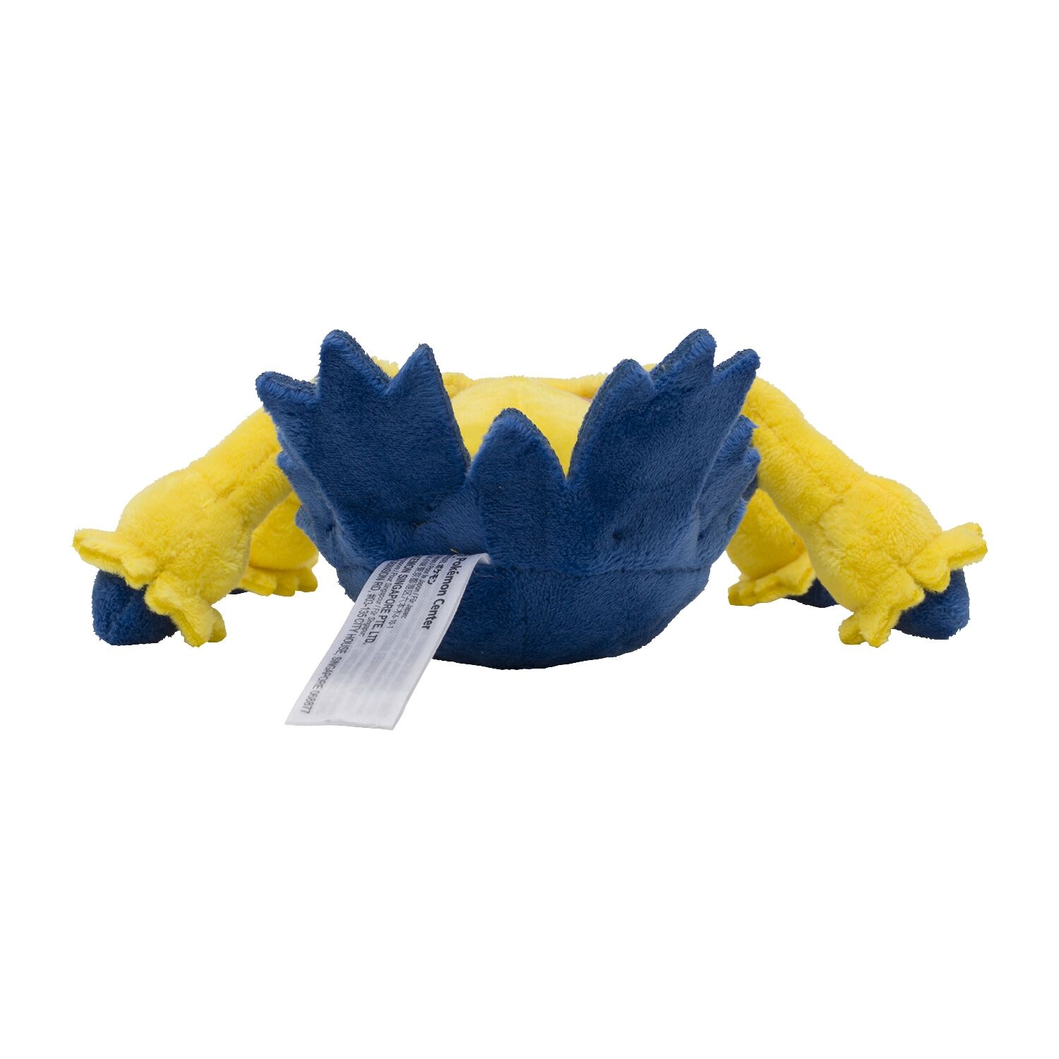Galvantula Sitting Cuties Plush - 20 cm