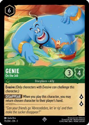 Genie - On the Job - 75/204 - EN Genie - On the Job - 75/204 - EN